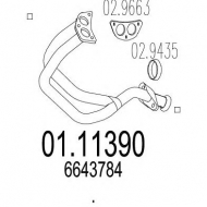 Трубка MTS 01.11390