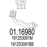 Трубка MTS 01.16980