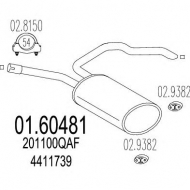 Амортизатор MTS 01.60481