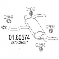 Амортизатор MTS 01.60574