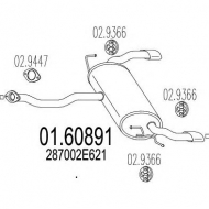 Амортизатор MTS 01.60891