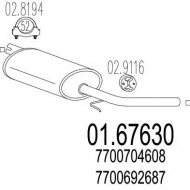 Амортизатор MTS 01.67630
