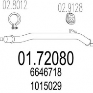 Трубка MTS 01.72080