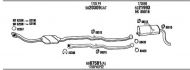 Глушитель WALKER CIT05720