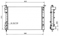 Теплообменник NRF 58221