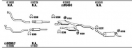 Глушитель WALKER FO56065