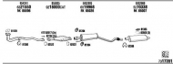 Глушитель WALKER OP45033
