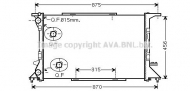 Теплообменник AVA QUALITY COOLING AI2306