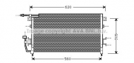 Конденсатор AVA QUALITY COOLING MT5096