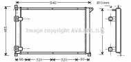 Теплообменник AVA QUALITY COOLING RT2257