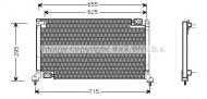 Конденсатор AVA QUALITY COOLING SU5030