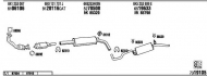 Глушитель WALKER SE60003