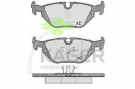 Комплект тормозных колодок KAGER 35-0043