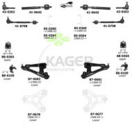 Подвеска колеса KAGER 80-0836