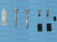 Комплект гильз AUTOFREN SEINSA D7099C