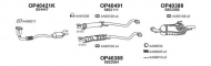 Глушитель VENEPORTE 400231