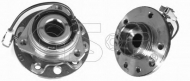 Подшипник GSP 9333070