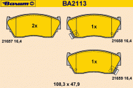 Комплект тормозных колодок BARUM BA2113