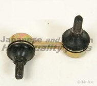 Стойка ASHUKI 1488-3150