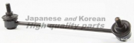 Стойка ASHUKI 1488-6030