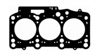 Прокладкa BGA CH3546
