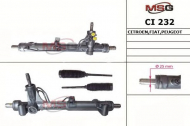 Привод MSG CI 232