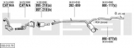 Глушитель BOSAL 032.012.70