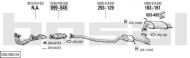 Глушитель BOSAL 038.960.04