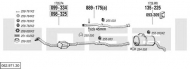Глушитель BOSAL 062.971.30