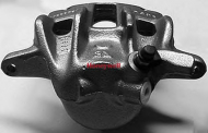 Тормозной суппорт BENDIX 692660B