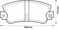Комплект тормозных колодок BENDIX 571301B
