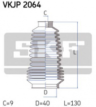 Комплект пыльника SKF VKJP 2064