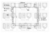 Теплообменник QUINTON HAZELL QER1000