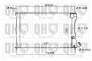 Теплообменник QUINTON HAZELL QER1037
