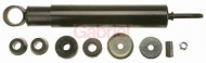 Амортизатор GABRIEL 2171