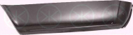 Боковина KLOKKERHOLM 9025601