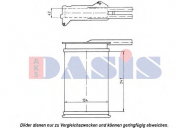 Теплообменник AKS DASIS 099070N
