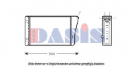 Теплообменник AKS DASIS 159030N