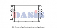 Теплообменник AKS DASIS 137008N