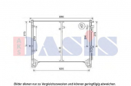 Конденсатор AKS DASIS 512058N