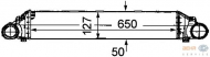Теплообменник HELLA 8ML 376 746-331