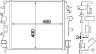 Теплообменник HELLA 8MK 376 772-001