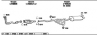 Глушитель FONOS FI71009B
