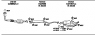 Глушитель FONOS VH53051A