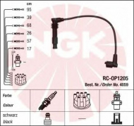 Комплект электропроводки NGK 4059
