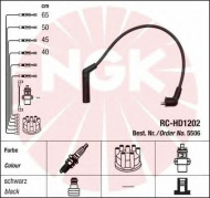 Комплект электропроводки NGK 5506