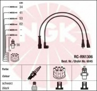 Комплект электропроводки NGK 6045