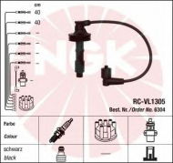 Комплект электропроводки NGK 6304