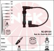 Комплект электропроводки NGK 6307