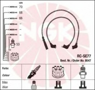 Комплект электропроводки NGK 8047
